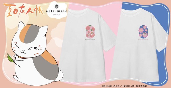 “El libro de los amigos de Natsume” Nyanko-sensei y las flores son lindas ♪ Ya están disponibles la ropa original y varios artículos “arti-mate”