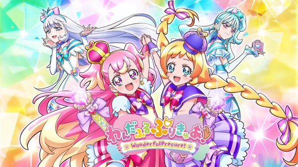 El episodio de la cita extremadamente pura “PreCure” recibió una gran respuesta, ¡y la primera cita de Iroha y Satoru está cuidadosamente representada en el anime! ¡animado!