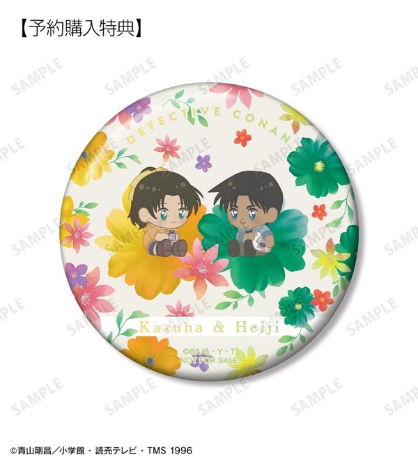 “Detective Conan” Heiji y Kazuha están solos rodeados de flores ♪ Productos botánicos como el swinging axta ya están disponibles