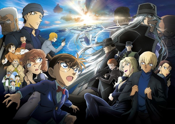 ¿Qué quieres decir con “carácter erudito”? 3er lugar: “Bunst” Motojiro Kajii, 2do lugar: “Detective Conan” Ai Haibara, 1er lugar es…