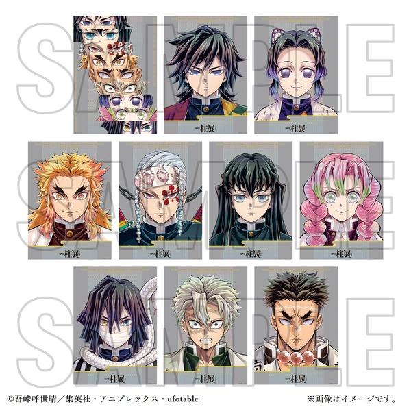 ¡Más de 300 productos de edición limitada de “Demon Slayer: Kimetsu no Yaiba” como Giyu Tomioka, Muichiro Tokito y otros “pilares”! Productos originales de la exposición Hashira revelados al público