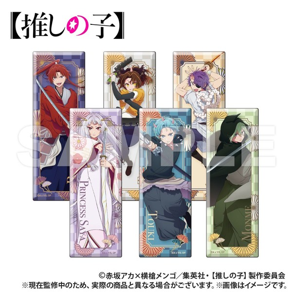 [Oshinoko]¡También disponibles un conjunto de etiquetas visuales “Tokyo Blade” y una “Caja de regalo del kit de cultivo”! Presentamos productos que te harán la vida más fácil