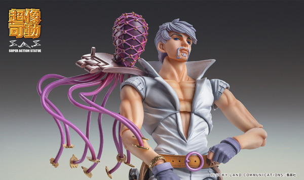 ¡“Jojo” Ringo y Mandom ahora son figuras móviles! Joseph aparece en tercer color.