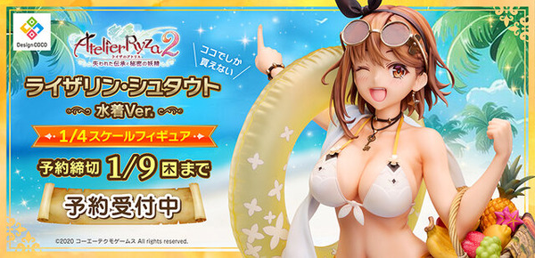 ¡La figura a escala 1/4 del traje de baño “Liza” se exhibirá en “Shibuya TSUTAYA”! Cuidadosamente esculpido con piel bronceada y proporciones saludables.