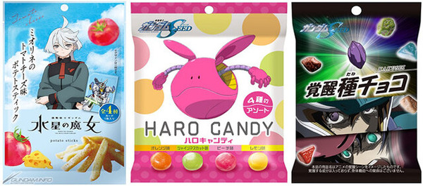 ¡Papas aromatizadas con queso de tomate Miorine, chocolate despierto y más! 3 tipos de comida colaborativa de la película “Gundam SEED” y “Miss of Mercury” están a la venta en 7-Eleven de forma anticipada