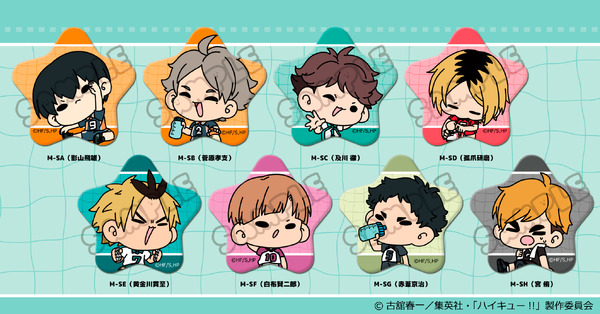 “¡¡Haikyu!!” ¡¡8 contrabandistas, incluidos Tobio Kageyama, Satoshi Kozume y Toru Oikawa, se unen! “mochocho” 2da ola de productos ya disponible ♪