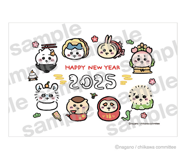 ¡¡Celebremos el Año Nuevo con “Chiikawa”!! El Año de la Serpiente y los disfraces de Año Nuevo son lindos ♪ Las postales y pegatinas decorativas de Año Nuevo ya están disponibles