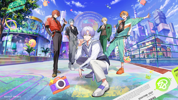 ¡Se llevará a cabo el primer evento a gran escala de “18TRIP”! Los alcaldes se reúnen en el escenario de HAMA ♪ También se producirá un casete de canciones solistas