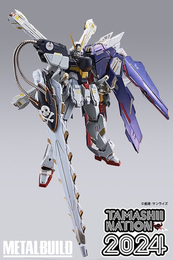 “Crossbone Gundam” de METAL BUILD ¡Descubre la “nueva figura heroica” dibujada con motivo del 30 aniversario de la serie de anime! ¡animado!