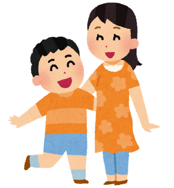 ¿Estás hablando del personaje “hermana”? La fecha límite para la encuesta es el 28 de noviembre.