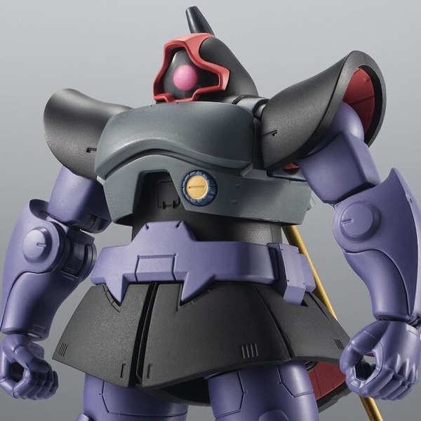 Ball “Mobile Suit Gundam”, ¡Rick Dom se convierte en un alma ROBOT en “Solomon Strategy Color”! Las reservas inician a partir de las 16:00 horas del 22 de noviembre en Preban.