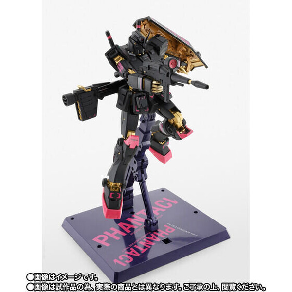 ¡Gundam con colores distintivos! La venta de lotería tridimensional “PHANTACi RX-78-2 Gundam ver.J” de GFFMC comienza el 22 de noviembre | ¡Animé! ¡animado!