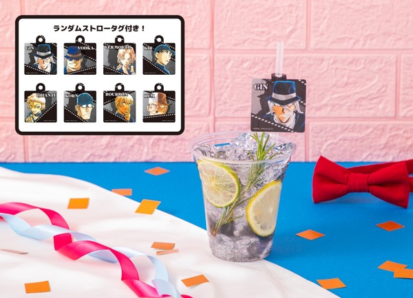 ¿Es peligroso comerse “Detective Conan”? Hamburguesa envenenada mortal y bebida de la “Organización Negra” disponibles para llevar ♪ Se produce el resurgimiento del “30th Anniversary Café”