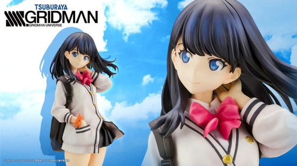 ¡Qué fuerte presencia de los muslos! Se acerca la fecha límite de reservas para la reventa de la figura “Rikka Takarada” de “SSSS.GRIDMAN”