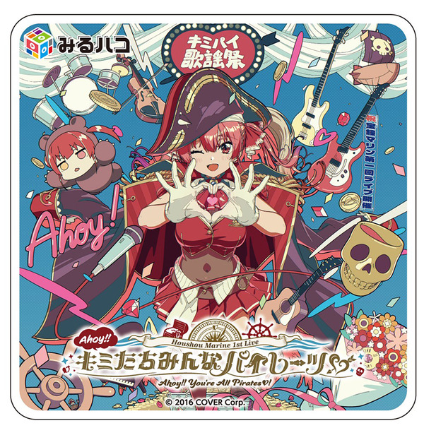 ¡El primer “Hosho Marine” en vivo de Hololive se relanza con JOYSOUND! Se distribuirá “Miruhako” ♪ Productos limitados de Kimipai también disponibles
