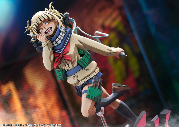 La figura “pintada de anime” de “Hiroaka” Himiko Toga es muy linda ♪ También se incluyen un cuchillo y efectos de sonido para crear una versión tridimensional de una escena del anime.