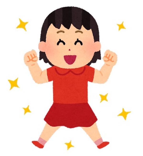 ¿Quién es el personaje siempre alegre? La fecha límite para la encuesta es el 17 de diciembre.