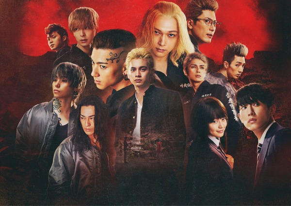 ¡La primera parte de la película “Higashi Ribe 2: Bloody Halloween” se transmitirá por televisión terrestre por primera vez! Disfruta de la historia completa de Takumi Kitamura, Ryo Yoshizawa y otros ♪