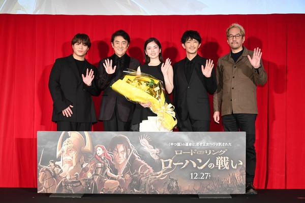 ¿¡Kenjiro Tsuda revela impactante “origen”!? Se estrena en Japón la película animada “El Señor de los Anillos”