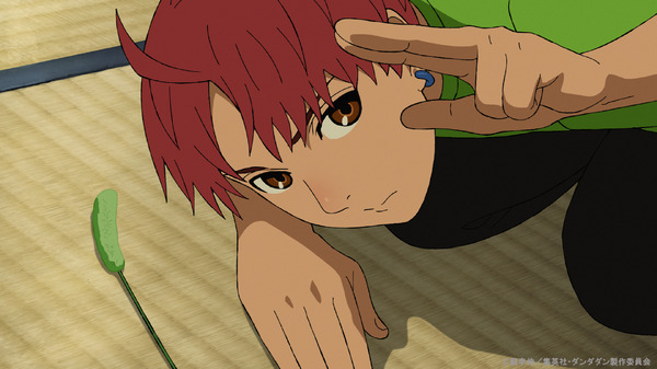 ¡En el último episodio de “Danda Dan”, hay muchos comentarios positivos sobre Gigi, la chica amigable con los otaku! Comentarios de alegría tras la decisión de la segunda temporada.[Contient des spoilers]