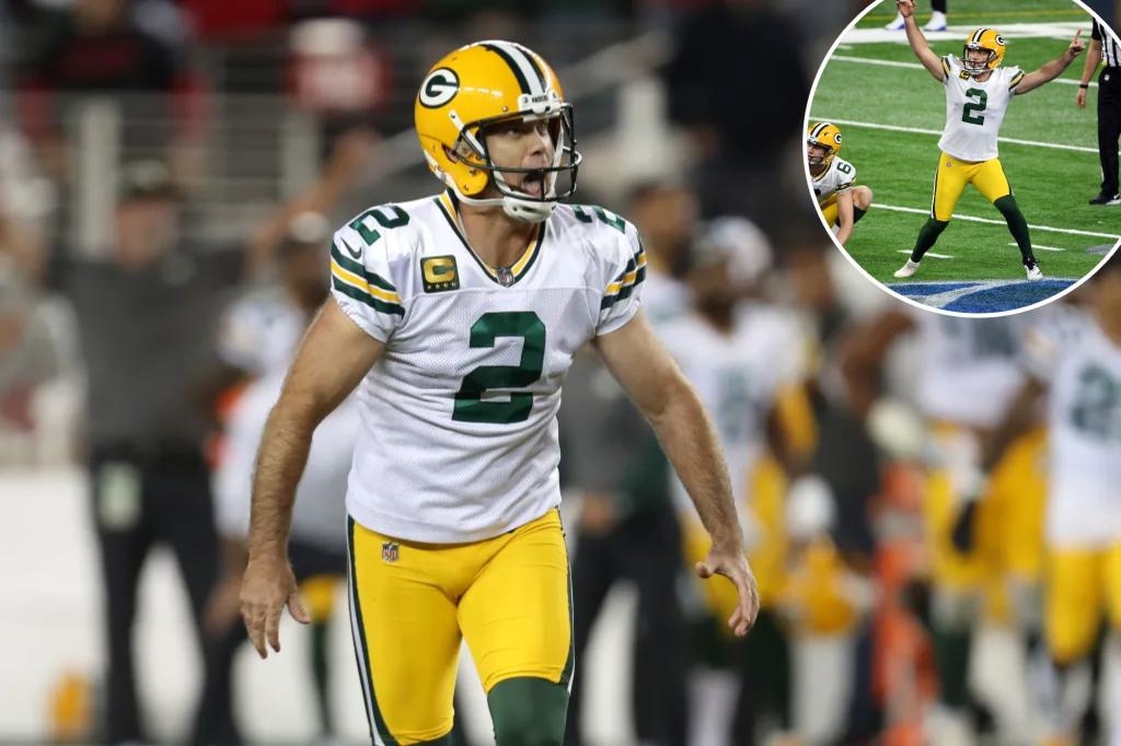 El tazón Mason Crosby Winner Bowl Bowl Bowl NFL anuncia la jubilación
