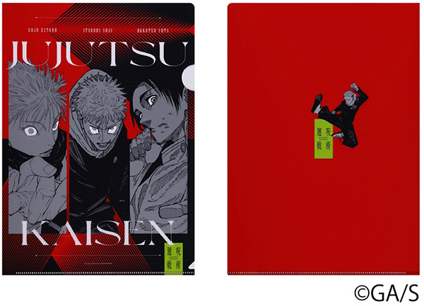 ¡Los nuevos productos como “One Piece”, “My Hero Academia” y “Jujutsu Kaisen” ya están disponibles! El evento se llevará a cabo nuevamente este año en la animación “Jump Fair” ♪