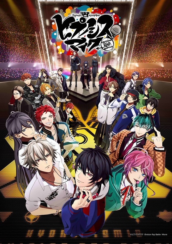 ¿Hablando de personajes de “caballos”? 3er lugar: “Hypnosis Mic” Aoiko Samatoki, 2do lugar: “Golden Gass Bell !!” Umagon, primer lugar: “Edición 2025>