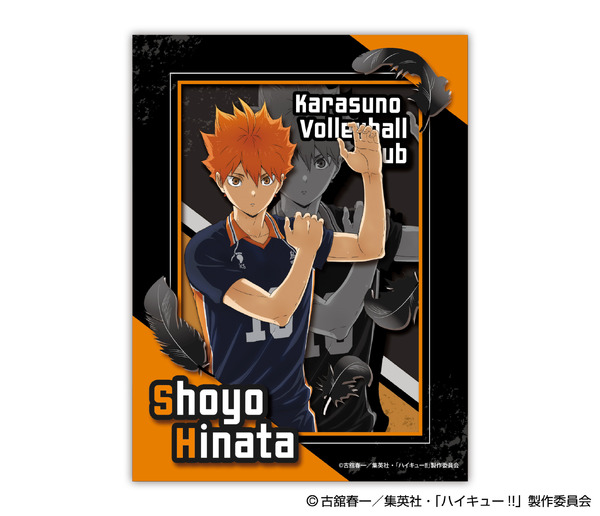 “¡Haikyu!” Hinata, Kageyama, Tsukishima, Oikawa … ¡Cuatro personas hacen arte de tres dimensiones! Presta atención a las expresiones del espíritu de combate | ¡ANIME! ¡ANIME!