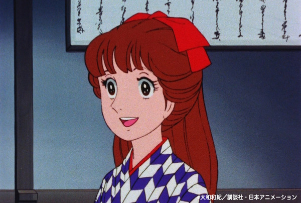 ¡”Ikara-san Pass” comenzará hoy el 24 de abril! La animación japonesa anuncia una gama adicional de transmisión gratuita de YouTube