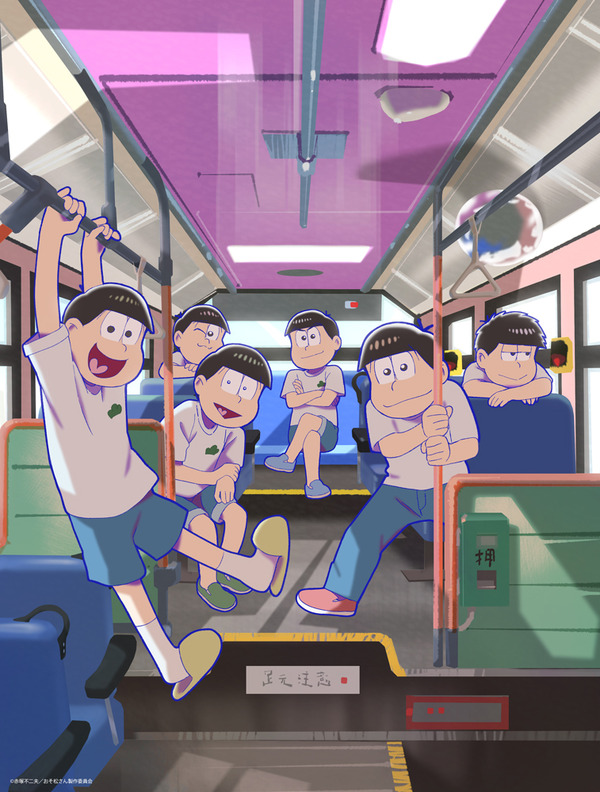 ¡Tisabi y PV para la cuarta temporada de la transmisión “Osomatsu-san” en julio ya están disponibles! Sakurai Takahiro X Composición de la serie y la transmisión de programas especiales de Matsubara Hide