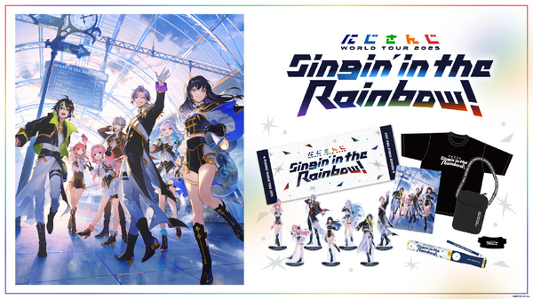 ¡La gira en vivo de “Nijisanji” y la presentación de Sendai estarán a la venta a partir del 10 de mayo! Luz de la pluma y artículos de Nijipape