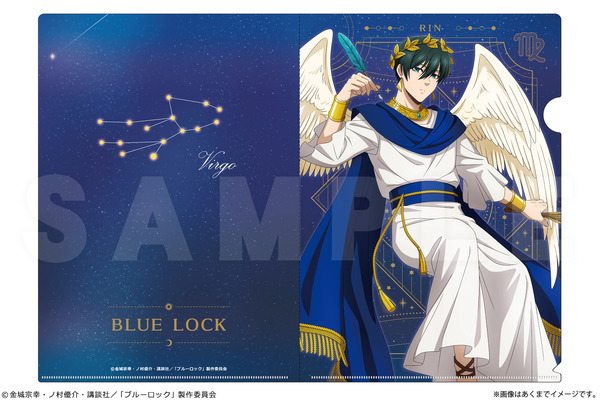 “Blue Rock” Kiyoshiichi, Itoshi Rin y otros son hermosos con sus atuendos fantásticos … ¡! Las teclas con patrones de constelación e insignias ahora pueden estar disponibles