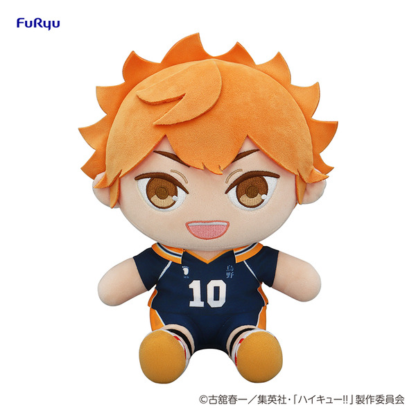 “¡Haikyu!” Hinata y Kageyama se transforman en un gran tamaño “Nuimochi” ♪ ¡Los miembros de Aoba Josai, Nekoma y Owltani también están allí! Aparece en la lotería voladora