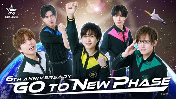 ¡El grupo de voces “butous5” se transmitirá en vivo durante 6 horas para conmemorar el sexto aniversario! Kumagai Kentaro, Komatsu Shohei, Trashima Atsuta, Nakamura Sogo y Fukamachi Toshinari