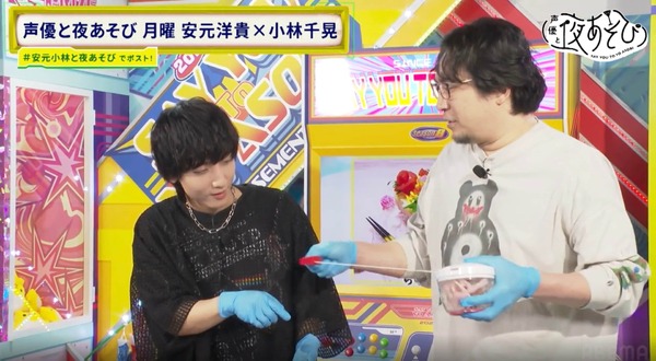 ¡La clase de cocina Yasumoto Mama tiene lugar en el último minuto! Los espectadores son tan entusiastas lo hábil que es: “Mamá y su hijo son demasiado jajaja”