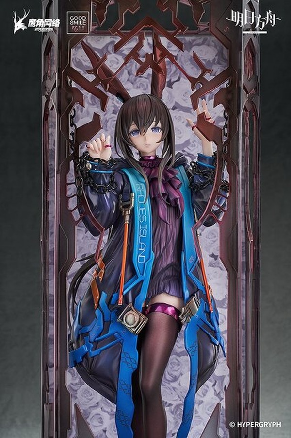 “¿Me tienes miedo?” “Arknights” Amiya se transforma en una figura de tres dimensiones en una prisión extraída por el ilustrador Huke.