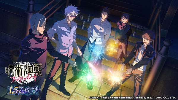 “Jujutsu Kaisen” Gojo Satoru, Natsuyu Takeshi, Ieiri Glass, Nanami Kento y Haibara Yu ¡¡¡¡¡¡¡¡¡¡¡¡¡¡¡¡¡¡¡¡¡¡¡¡¡¡¡¡¡¡¡¡¡¡¡¡¡¡¡¡¡¡¡¡¡¡¡¡¡¡¡¡ “Fanpare” 1.5 cumpleaños y muchos eventos