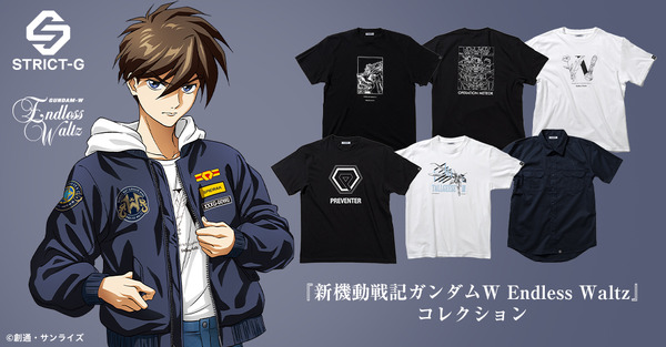 ¡Imagine la imagen de Hiro Yui en “New Mobile sigue a Gundam W”! Chaqueta de colaboración militar “spiewak” ahora disponible