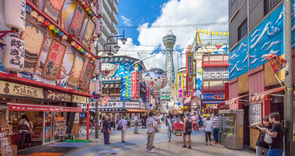 Consejos principales para visitar Japón, desde la mejor comida hasta LGBTQ+ hoteles