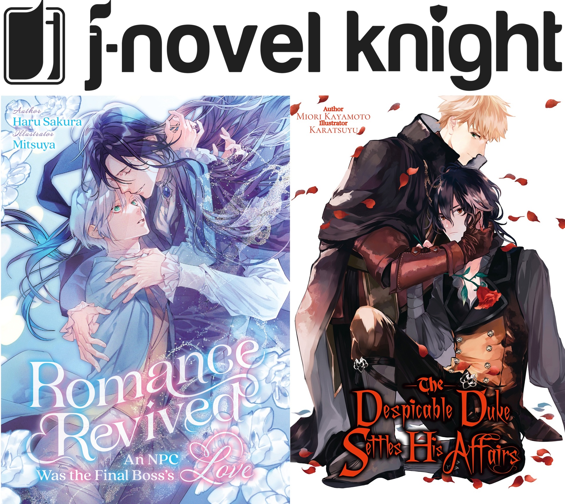 5 preguntas sobre JNC Knight con Madison Salters