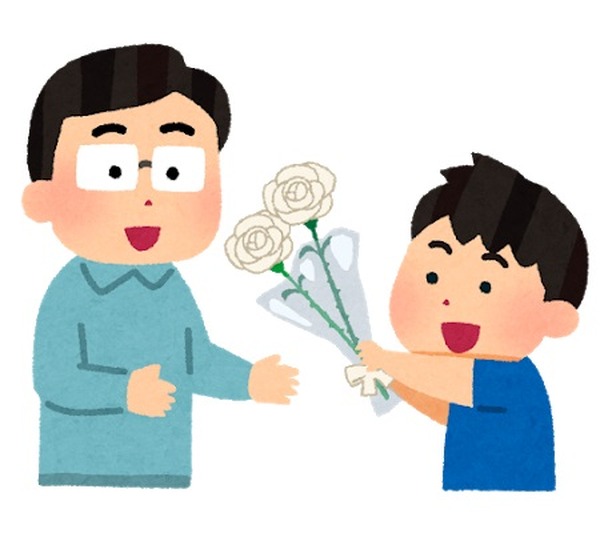 ¿Hablando de personajes de “padre”? La fecha límite para la encuesta es el 8 de junio