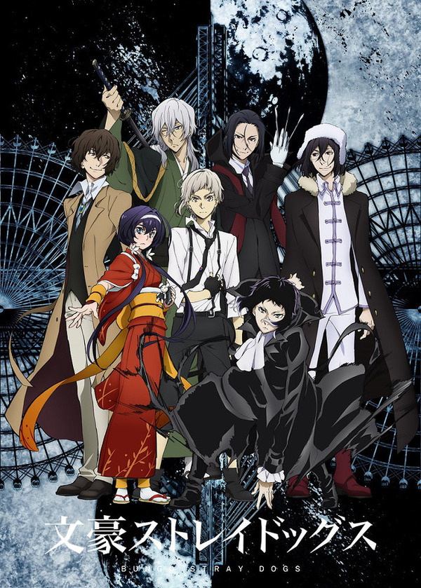 ¡La celebración del cumpleaños de Miyano Mamoru! ¿Cuál es tu personaje favorito? ¿Dazai Osamu será la cumbre de “Bunsou” durante tres años seguidos? N ° 1: “Pensé que me estaba haciendo reír de mí …”