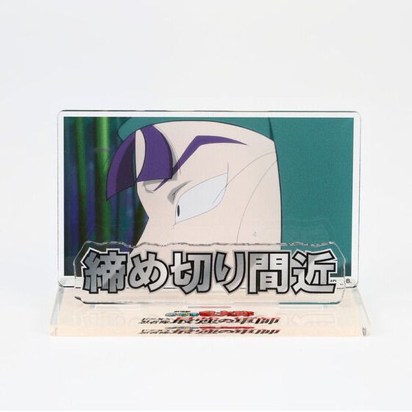 ¿Tachibana Senzou anuncia “la fecha límite” en “Nintama”? ¡También quiero alinear a Doi-sensei y los acstas de Tenki! Los productos acrílicos para la película ahora están disponibles