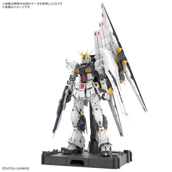 PERSONA PARA EL FIELO Ultimate Canon “PG Unleashed 1/60 ν Gundam” para miembros solo en Amiami – “Unidad LED” Set Products también disponibles | ¡ANIME! ¡ANIME!