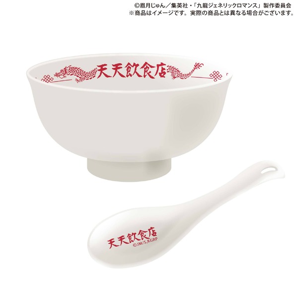 “Kowloon Generic Romance” Spring Gyoza Set “con platos chinos y platos de loto en bonificación ♪ Bd-box se lanzará el 24 de septiembre