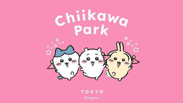 ¡Chikawa Park, una instalación experimental donde puedes ingresar al mundo de Chikawa, se abre en Ikebukuro! El lugar fotográfico de la “prisión de Gobblin” es increíblemente realista