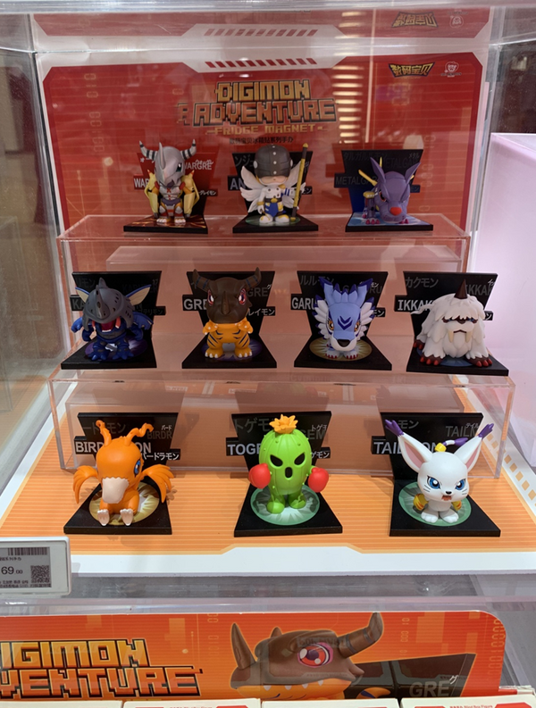 Las figuras magnéticas “Digimon” x Pop Mart son muy populares en China, vendidas en 3 días, reventa, etc.
