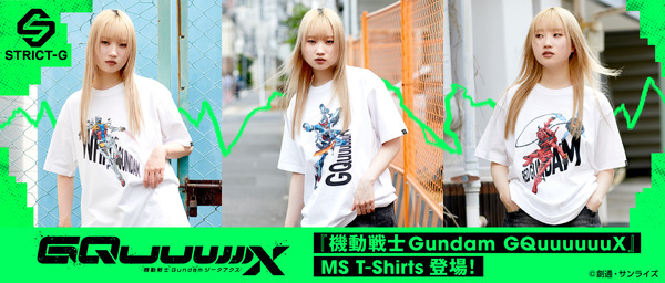 “Gundam gquuuuuux” Red Gundam y Gundam White están diseñados audazmente como camisetas ♪ Tres tipos de Strict-G ahora están disponibles