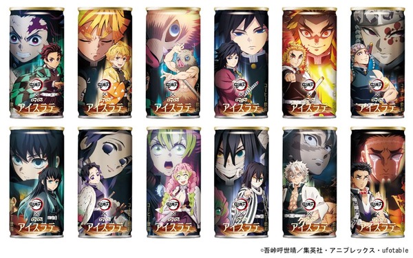¡La colaboración “Demon Slayer X Daido Drinco” por primera vez en cinco años! El helado y el agua de mandarín de Tanjiro y Rengoku ya están disponibles