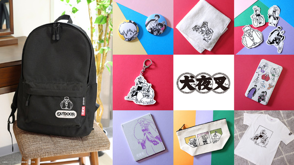 El diseño pop de “inuyasha” y el pop lindo es lindo ♪ ♪ ♪ ♪ ♪ ♪ ♪ ♪ ♪ ♪ ♪ ♪ ♪ ♪ ♪ ♪ ♪ ♪ ♪ ♪ ♪ ♪ ♪ ♪ ♪ ♪ ♪ ♪ ♪ ♪ ♪ ♪ ♪ ♪ ♪ ♪ ♪